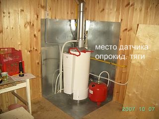 Название: Изображение 158.jpg
Просмотров: 311

Размер: 29.6 Кб