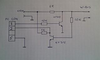 FAQ по Webasto и как сделать из догревателя  отопитель-wp_20131024_002.jpg