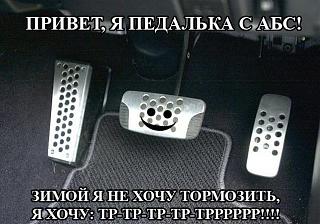 Пикчи на автомобильную тему-auto-06.jpg