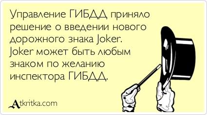 Нажмите на изображение для увеличения. 

Название:	564543_532614816828041_2031213237_n.jpg 
Просмотров:	670 
Размер:	20.2 Кб 
ID:	29749