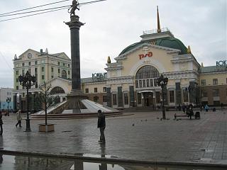 Что хорошего произошло за день?-img_4660.jpg