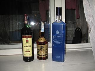 Что хорошего произошло за день?-img_4671.jpg
