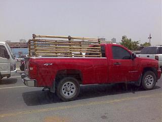 Ара-тюнинг-16062012299.jpg