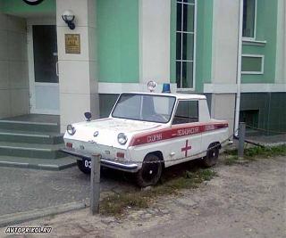 Ара-тюнинг-4w.jpg