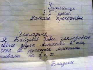 Повышатель настроения-c4-mq0rrjrw.jpg
