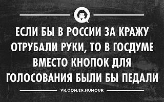 Повышатель настроения-getimage-1-.jpg