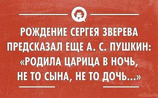 Повышатель настроения-getimage-1-.jpg