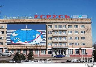 Повышатель настроения-getimage-4-.jpg