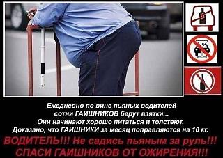Пикчи на автомобильную тему-1364471120_35.jpg