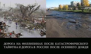 Пикчи на автомобильную тему-vzfpb79xvv4.jpg
