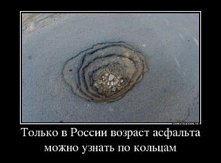 Пикчи на автомобильную тему-02.jpg