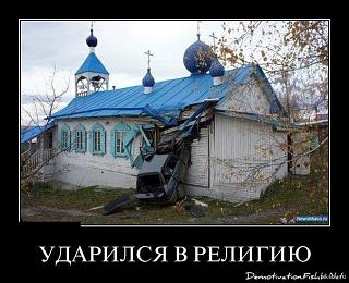 Пикчи на автомобильную тему-1360406589_1659135927.jpg
