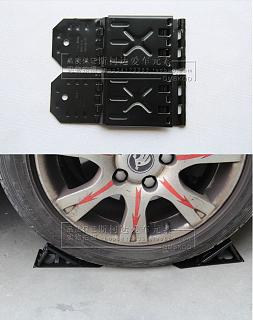 Покупки на eBay, Aliexpress etc .-upory-koles.jpg