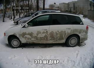 Пикчи на автомобильную тему-107109971_large_oqqkmsdcs3g.jpg