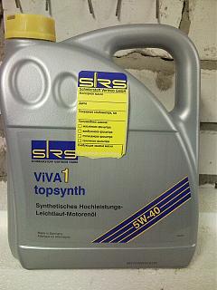 Масла-175731017.jpg