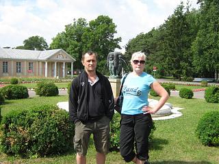 Повышатель настроения-img_0800.jpg