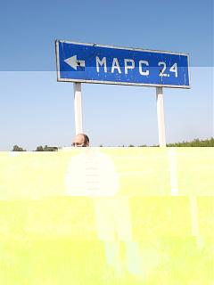 Красивые фотографии сделанные членами клуба-dscn0590.jpg