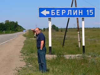 Красивые фотографии сделанные членами клуба-p1110006.jpg
