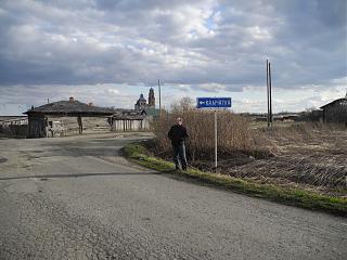 Красивые фотографии сделанные членами клуба-dscn3619.jpg