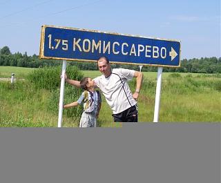 Красивые фотографии сделанные членами клуба-13-2008-16-40-54.jpg