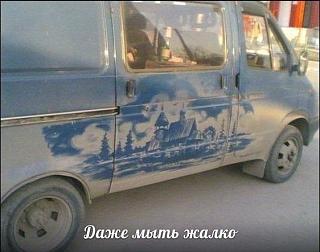 Пикчи на автомобильную тему-getimage.jpeg