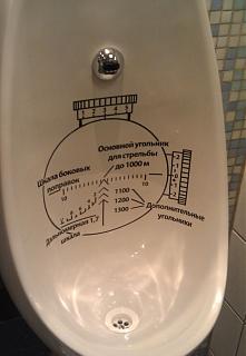 Повышатель настроения-1154b36f773b23c681d5f50b260.jpg