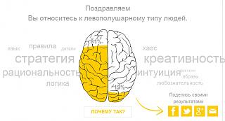 Повышатель настроения-2013-11-25_213044.jpg