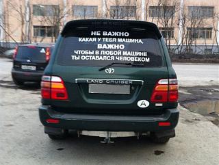 Пикчи на автомобильную тему-02.jpg