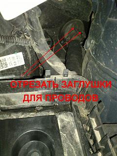Фен.Электро подогреватель (отопитель) РТС-131939504.jpg