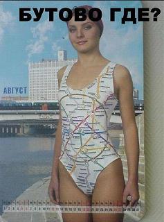 Повышатель настроения-spkezvrycu8.jpg
