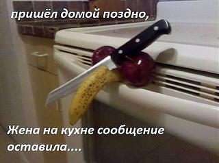 Повышатель настроения-.jpg