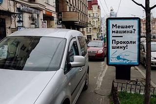 Пикчи на автомобильную тему-get74image.jpeg
