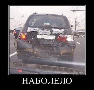 Пикчи на автомобильную тему-geti8mage.jpeg