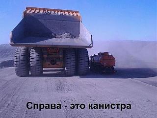 Пикчи на автомобильную тему-getimag5e.jpeg