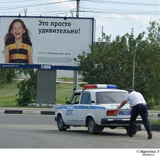 Пикчи на автомобильную тему-getimage.jpeg