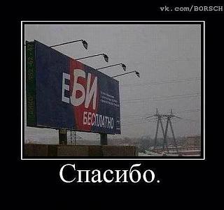 Повышатель настроения-getim5age.jpeg
