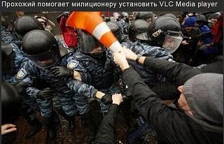 Повышатель настроения-80.jpg