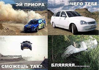 Повышатель настроения-getimage.jpeg