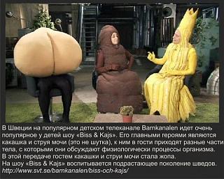 Повышатель настроения-u1bc8-q8mh0.jpg