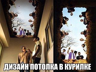 Повышатель настроения-5.jpg