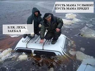 Повышатель настроения-4.jpg