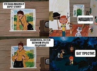 Повышатель настроения-3.jpg
