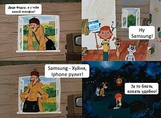 Повышатель настроения-6.jpg
