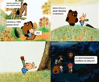 Повышатель настроения-.jpg
