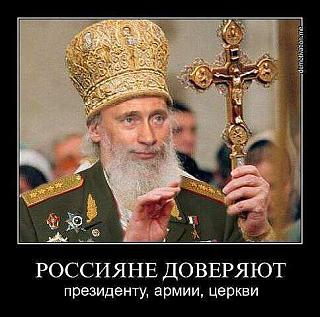 Повышатель настроения-getimage-5-.jpg