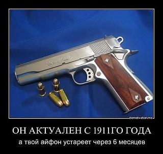 Повышатель настроения-getimage.jpg