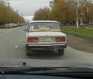 Пикчи на автомобильную тему-2013120536.jpg