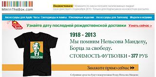 Покупки на eBay, Aliexpress etc .-.jpg