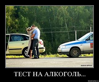 Пикчи на автомобильную тему-getimage.jpeg