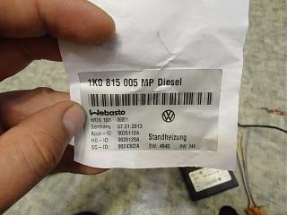 Продам полноценные "мозги" с Webasto TTV для VW Туран, Пассат, Тигуан и т.д-dsc03892.jpg